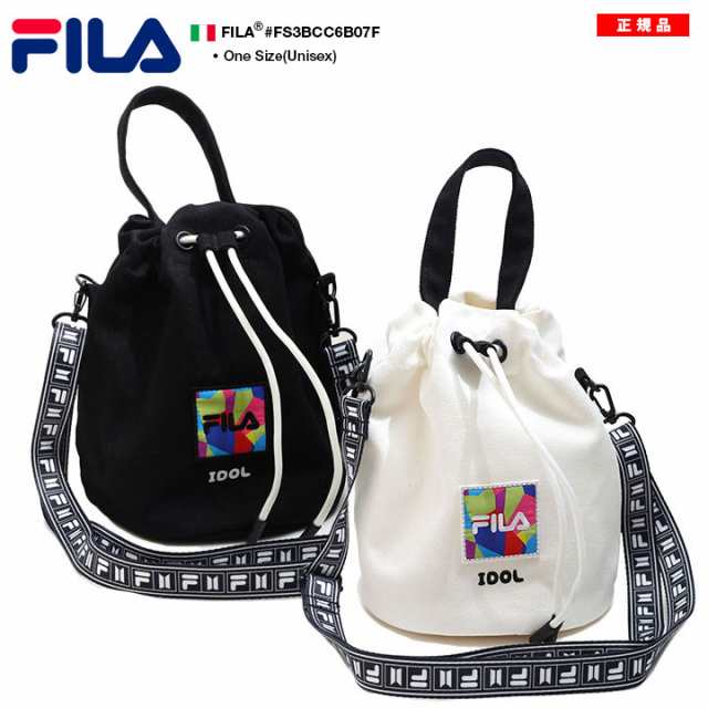 Fila Bts バッグ メンズ レディース 春夏秋冬用 黒 白 限定 コラボ 公式グッズ フィラ 巾着 ミニショルダーバッグ 大人 ショルダーバの通販はau Pay マーケット 本格派大人のb系 スポーツ ストリート