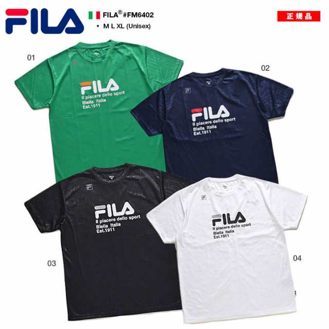 FILA Tシャツ 半袖 メンズ 全4色 大きいサイズ フィラ シンプル