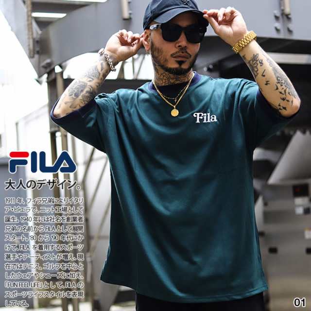 FILA Tシャツ 半袖 メンズ 全2色 大きいサイズ フィラ おしゃれ 切り替え バイカラー ロゴ 刺繍 袖ロゴ レトロ ボックスシルエット  ビッ｜au PAY マーケット