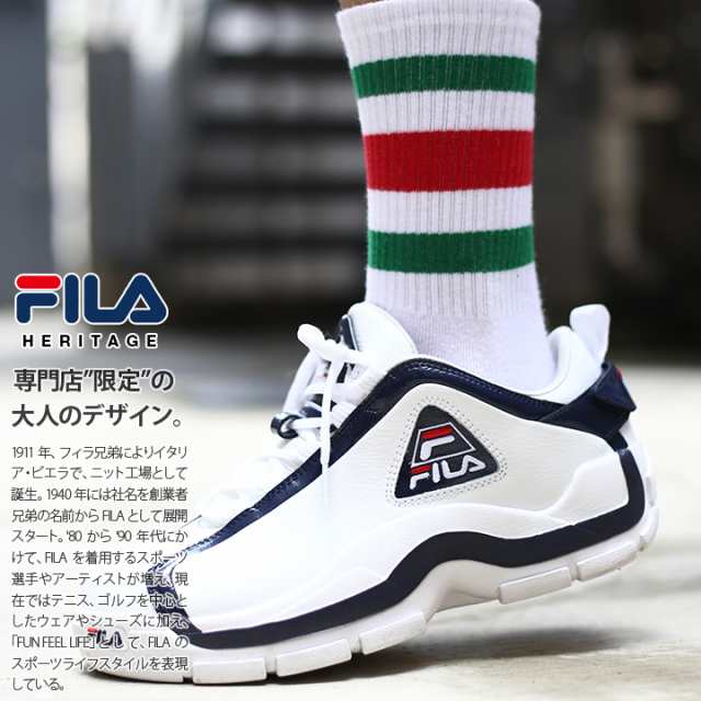 フィラ Fila スニーカー ローカット 靴 シューズ メンズ レディース 白