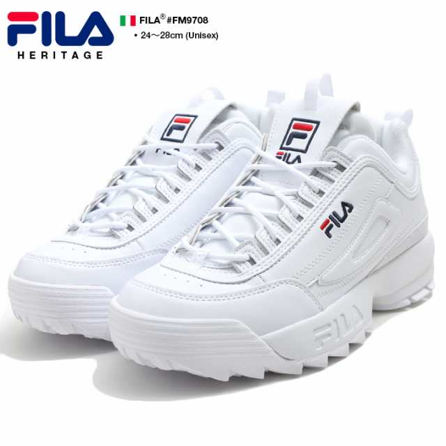 フィラ Fila Disruptor2 ディスラプター ダッドスニーカー ダッドシューズ テクノシューズ ローカット 靴 メンズ レディース 白 B系 ヒッの通販はau Pay マーケット 本格派大人のb系 スポーツ ストリート