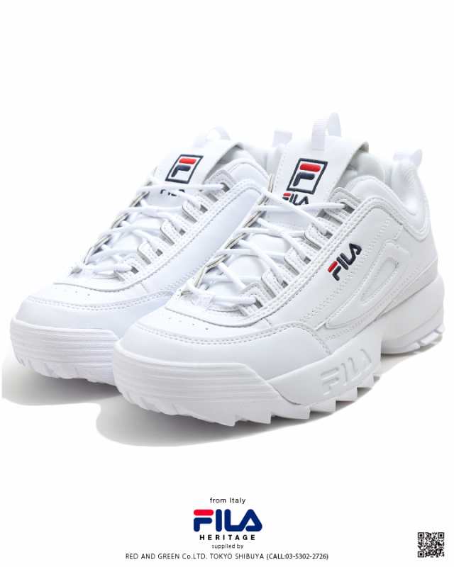 各 ロンドン スツール Fila スニーカー メンズ 白 Trytrytryathlete Com