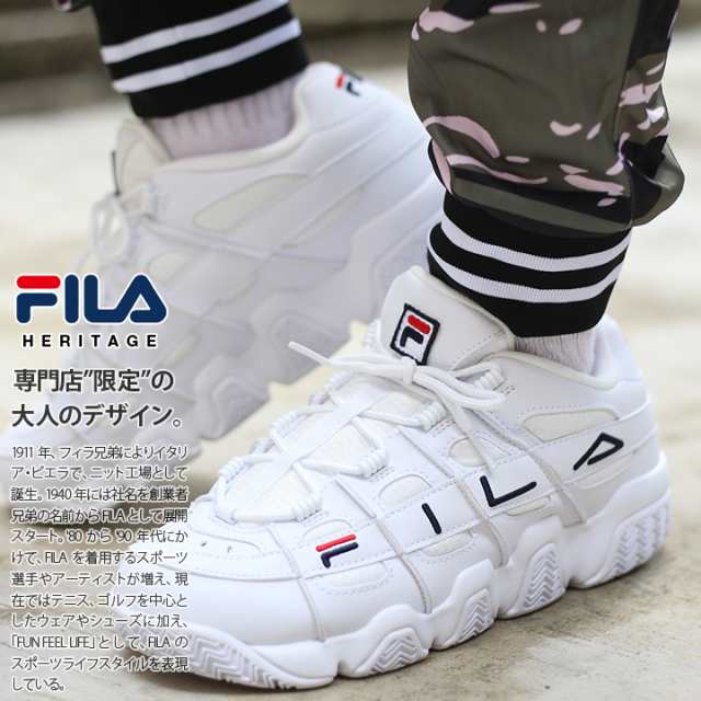fila barricade xt low