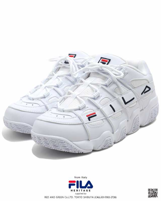 fila barricade xt low