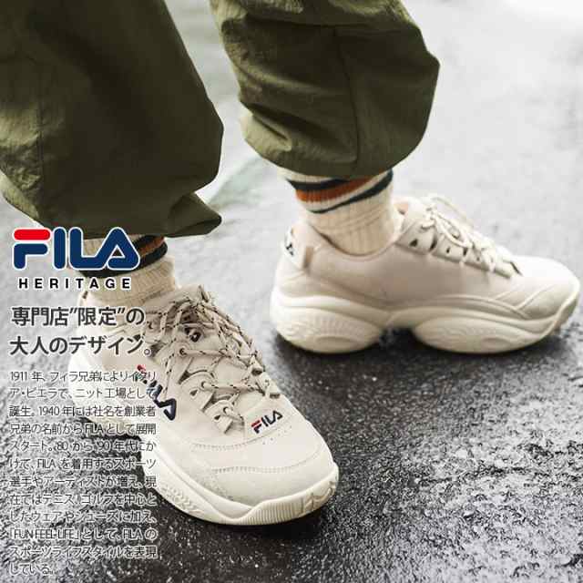 フィラ Fila スニーカー ダッドスニーカー ダッドシューズ テクノシューズ ボリュームソール セパレートソール チャンキーソール ローカの通販はau Pay マーケット 本格派大人のb系 スポーツ ストリート