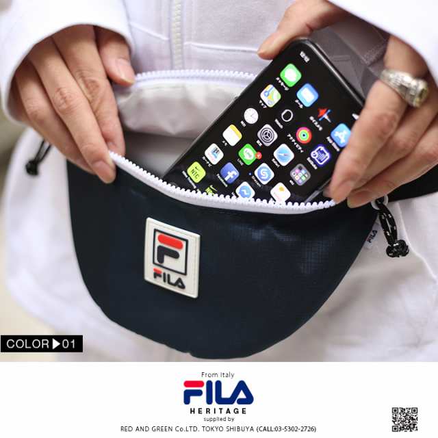 Fila cheap heritage bag