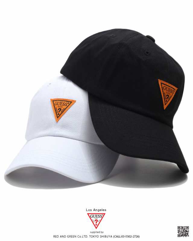 ゲス Guess 帽子 キャップ ローキャップ ボールキャップ Cap メンズ レディース 白 黒 男女兼用 B系 ヒップホップ ストリート系 ファッシの通販はau Pay マーケット 本格派大人のb系 スポーツ ストリート