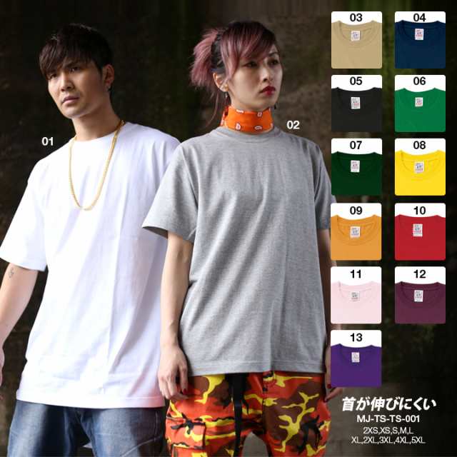 b系 ヒップホップ ストリート系 ファッション 服 メンズ レディース T