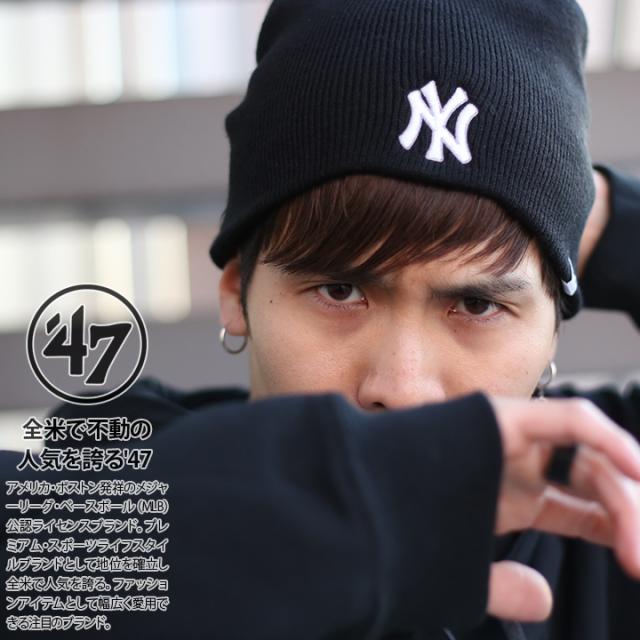 B系 ヒップホップ ストリート系 ファッション メンズ レディース ニットキャップ ビーニー ニット帽 B Bin17ace Bk フォーティーセブの通販はau Pay マーケット 本格派大人のb系 スポーツ ストリート