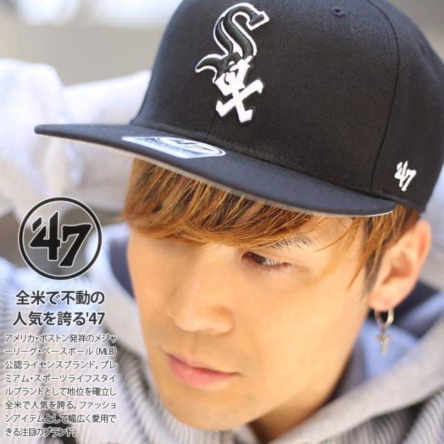 B系 ヒップホップ ストリート系 ファッション メンズ レディース キャップ B Dignl06wbp Bka フォーティーセブンブランド 47brand シの通販はau Pay マーケット 本格派大人のb系 スポーツ ストリート B系 ヒップホップ ストリート系 ファッション メンズ レディース キャップ B Dignl06wbp Bka フォーティーセブンブランド 47brand シの通販はau Pay マーケット 本格派大人のb系 スポーツ ストリート