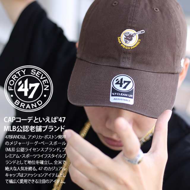 環境保護主義者 クッション くすぐったい サンディエゴ パドレス キャップ Anshin Life Jp 環境保護主義者 クッション くすぐったい サンディエゴ パドレス キャップ Anshin Life Jp