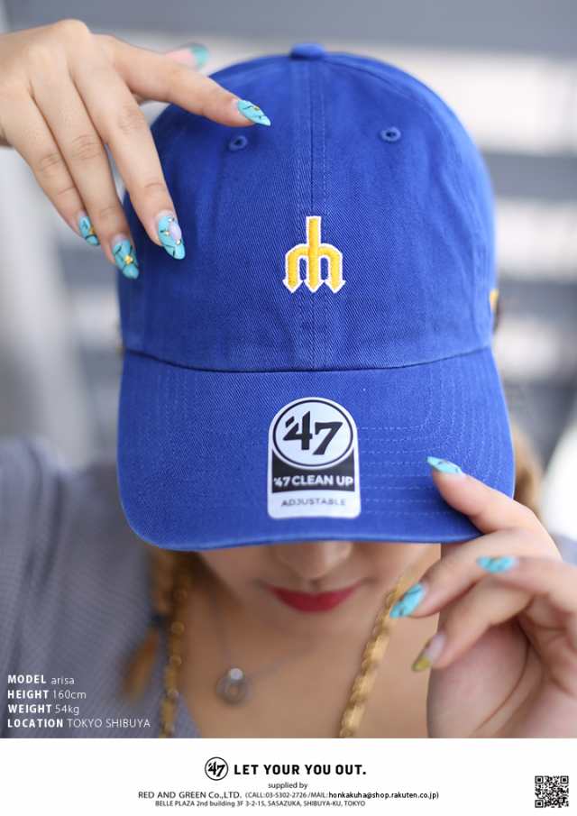 シアトル マリナーズ 帽子 キャップ ptn Bsrnr24gws Rya77 メンズ レディース 復刻ロゴ ローキャップ Cap Mlb 公式 メジャーリーグの通販はau Pay マーケット 本格派大人のb系 スポーツ ストリート