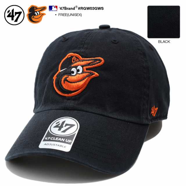 フォーティーセブンブランド 47brand 帽子 キャップ ローキャップ ボールキャップ Cap メンズ レディース 黒 B系 ヒップホップ ストリーの通販はau Pay マーケット 本格派大人のb系 スポーツ ストリート