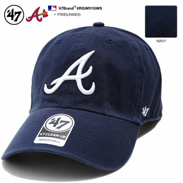 フォーティーセブンブランド 47brand 帽子 キャップ ローキャップ ボールキャップ Cap メンズ レディース 紺 アトランタ ブレーブス Mlb の通販はau Pay マーケット 本格派大人のb系 スポーツ ストリート