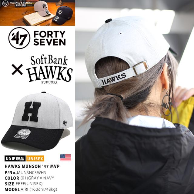 値引 B系 ヒップホップ ストリート系 ファッション メンズ レディース キャップ B Dignl07wbp Rda フォーティーセブンブランド 47brand シ 史上最も激安 Centrodeladultomayor Com Uy