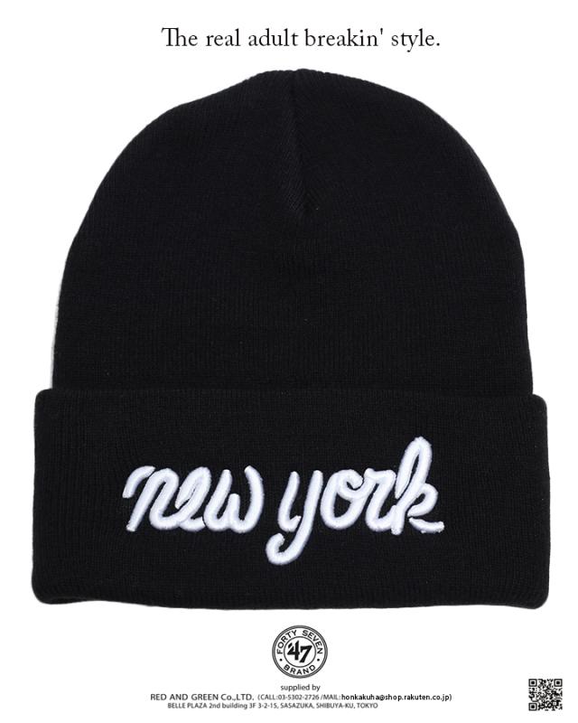 B系 ヒップホップ ストリート系 ファッション メンズ レディース ニットキャップ ビーニー ニット帽 Bx Mcbess05g フォーティーセブの通販はau Pay マーケット 本格派大人のb系 スポーツ ストリート