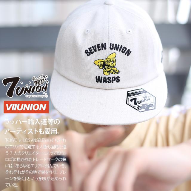 セブンユニオン 7union 帽子 キャップ Iaxy 115 メンズ レディース スナップバック Cap かっこいい おしゃれ チェーンステッチ カレの通販はau Pay マーケット 本格派大人のb系 スポーツ ストリート