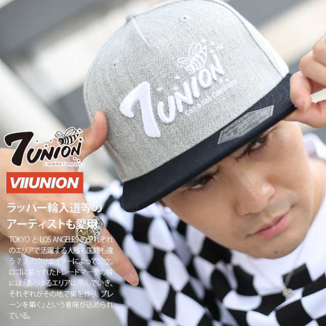 ラッパー輪入道着用 セブンユニオン 7union 帽子 キャップ 7ub 751 メンズ レディース スナップバック Cap かっこいい おしゃれ 定番の通販はau Pay マーケット 本格派大人のb系 スポーツ ストリート