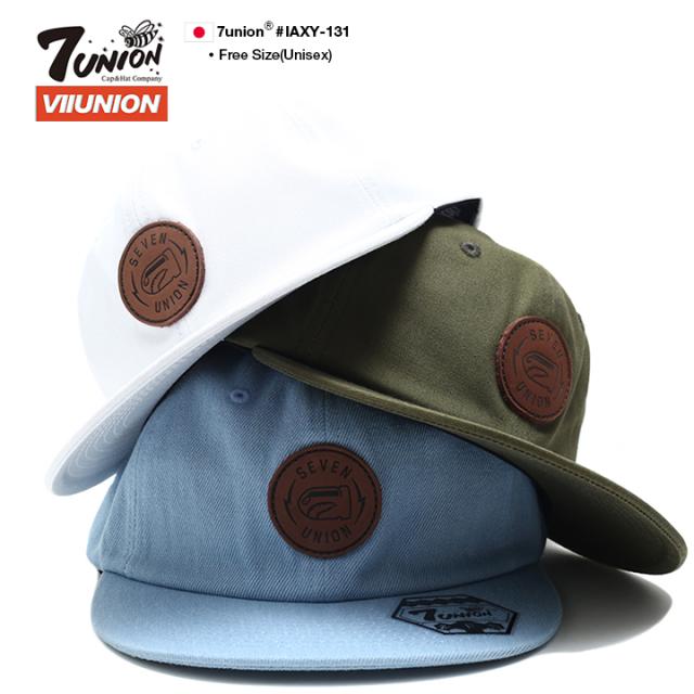 セブンユニオン 7union 帽子 キャップ スナップバック Cap メンズ 白 オリーブ インディゴライトブルー 男女兼用 B系 ヒップホップ ストの通販はau Pay マーケット 本格派大人のb系 スポーツ ストリート