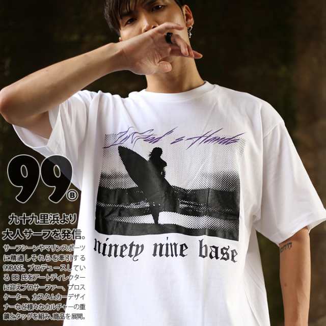 ストリート系 ファッション メンズ レディース Tシャツ 99 Ts Ts 004 ナインティーナインベース 99base 半袖 ナンバー 99 ビックシルの通販はau Pay マーケット 本格派大人のb系 スポーツ ストリート