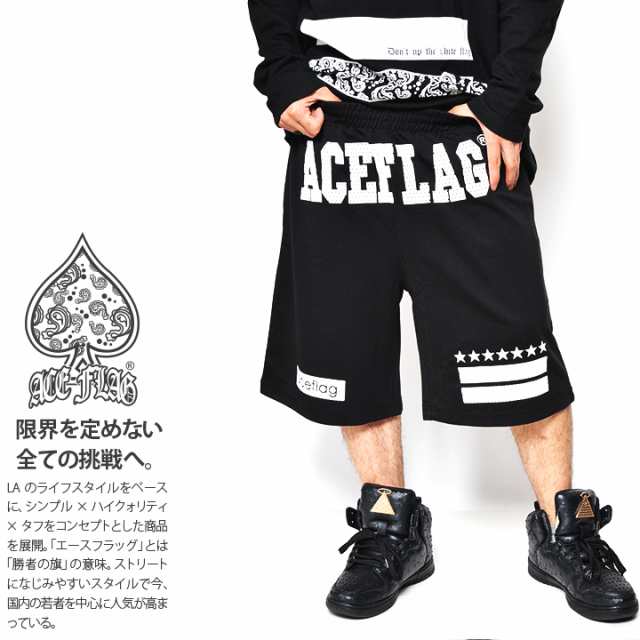 B系 ヒップホップ ストリート系 ファッション 服 メンズ レディース スウェットパンツ Af Hp Sw 001 Swet Half Pants エースフラの通販はau Pay マーケット 本格派大人のb系 スポーツ ストリート