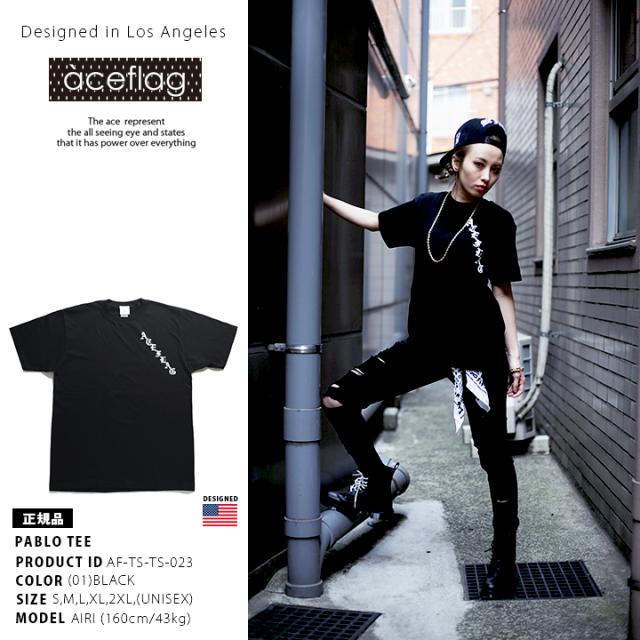 B系 ヒップホップ ストリート系 ファッション Pablo パブロ Tシャツ Af Ts Ts 023 メンズ レディース エースフラッグ Aceflag イングの通販はau Pay マーケット 本格派大人のb系 スポーツ ストリート
