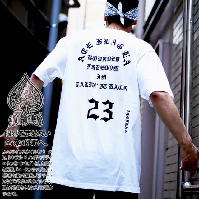 B系 ヒップホップ ストリート系 ファッション メンズ レディース Tシャツ Af Ts Ts 025 エースフラッグ Aceflag 半袖 Pablo パブロ の通販はau Pay マーケット 本格派大人のb系 スポーツ ストリート