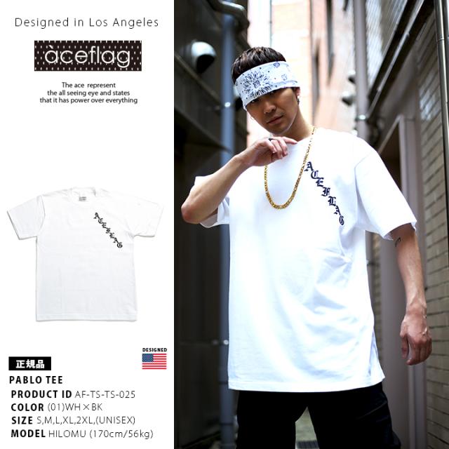 B系 ヒップホップ ストリート系 ファッション メンズ レディース Tシャツ Af Ts Ts 025 エースフラッグ Aceflag 半袖 Pablo パブロ の通販はau Pay マーケット 本格派大人のb系 スポーツ ストリート