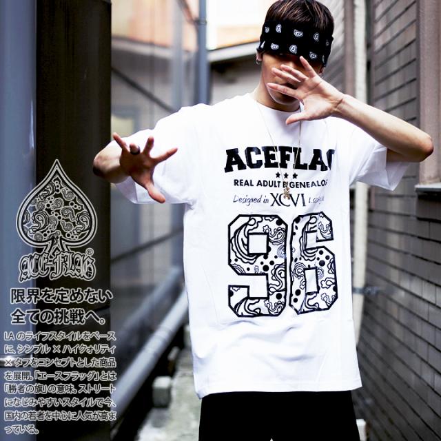 B系 ヒップホップ ストリート系 ファッション 服 メンズ レディース Tシャツ Af Ts Ts 007 96 Paisley Numbering Tee Aceflag エの通販はau Pay マーケット 本格派大人のb系 スポーツ ストリート