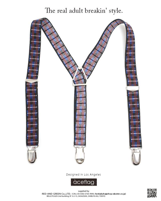 サスペンダー ベビー キッズサイズ 1歳から5歳 80cmから1cm 対応 Af Be Sb 017 かっこいい かわいい 男の子 女の子 子供用 ユニセの通販はau Pay マーケット 本格派大人のb系 スポーツ ストリート