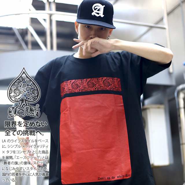 B系 ヒップホップ ストリート系 ファッション 服 メンズ レディース Tシャツ Af Ts Ts 015 Box Paisley Aceflag エースフラッグ の通販はau Pay マーケット 本格派大人のb系 スポーツ ストリート