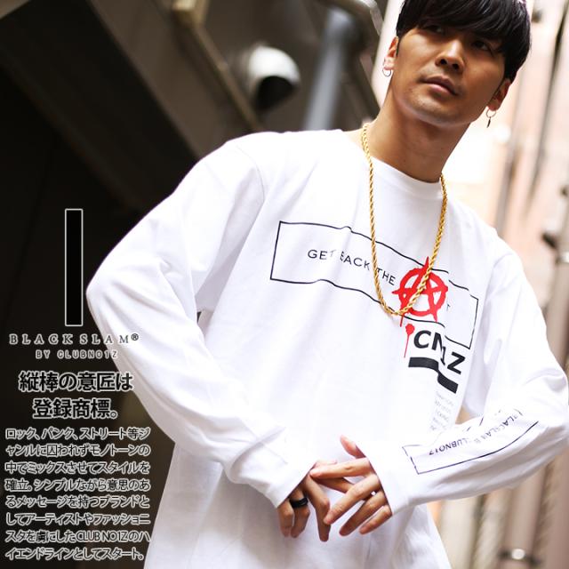 B系 ヒップホップ ストリート系 ファッション 服 メンズ レディース ロンt Bs Tl Lt 001 ブラックスラム Black Slam Clubno1z クラブの通販はau Pay マーケット 本格派大人のb系 スポーツ ストリート