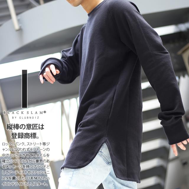 B系 ヒップホップ ストリート系 ファッション 服 メンズ レディース スウェット 長袖 トレーナー Bs Tl Sw 009 クラブノイズ バイ ブの通販はau Pay マーケット 本格派大人のb系 スポーツ ストリート