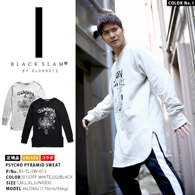 B系 ヒップホップ ストリート系 ファッション メンズ レディース スウェット 長袖 トレーナー Bs Tl Sw 013 クラブノイズ ブラックスの通販はau Pay マーケット 本格派大人のb系 スポーツ ストリート