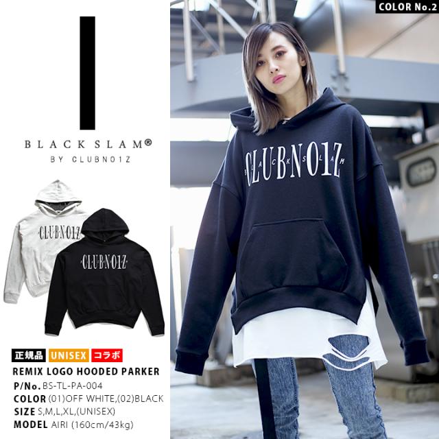 B系 ヒップホップ ストリート系 ファッション 服 メンズ レディース フードパーカー 長袖 Bs Tl Pa 004 クラブノイズ バイ ブラックの通販はau Pay マーケット 本格派大人のb系 スポーツ ストリート