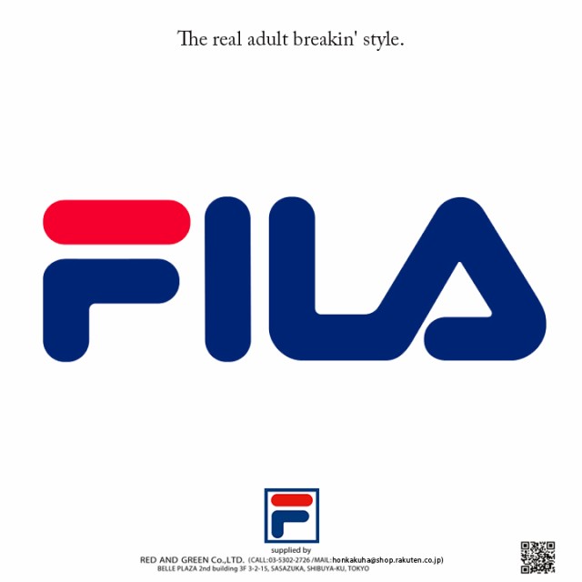 フィラ Fila Tシャツ 半袖 Fm9407 かっこいい 90 スタイル パイル地 ブランドロゴ 刺繍 ライン 切替 紺 ベージュ 黒 ビッグシルエッの通販はau Pay マーケット 本格派大人のb系 スポーツ ストリート