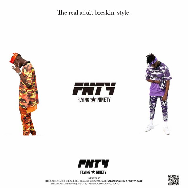 B系 ヒップホップ ストリート系 ファッション メンズ レディース ローキャップ Fn Fnty 2pac タトゥー サグライフ ギャング の通販はau Pay マーケット 本格派大人のb系 スポーツ ストリート