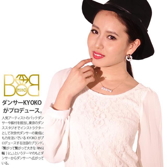 B系ファッション ダンス衣装 ヒップホップ Hiphop ストリートファッション 通販 アクセサリー ピアスbring Bring Lux Jewelry S Collectiの通販はau Pay マーケット 本格派大人のb系 スポーツ ストリート