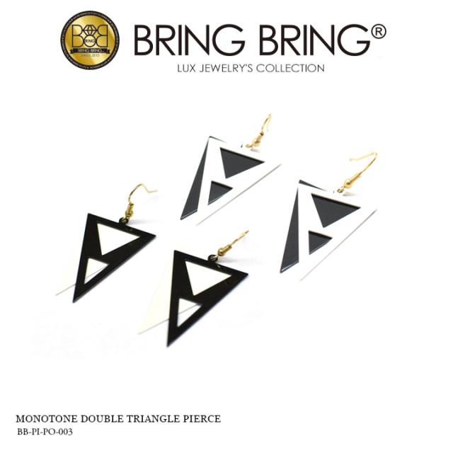 B系ファッション ダンス衣装 ヒップホップ Hiphop ストリートファッション 通販 アクセサリーbring Bring Lux Jewelry S Collection の通販はau Pay マーケット 本格派大人のb系 スポーツ ストリート
