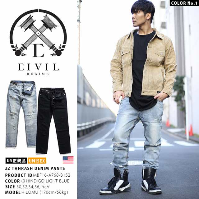 B系 ヒップホップ ストリート系 ファッション メンズ レディース ジーンズ Mbf16 68 B152 シヴィルクロージング Civil Clothing デの通販はau Pay マーケット 本格派大人のb系 スポーツ ストリート