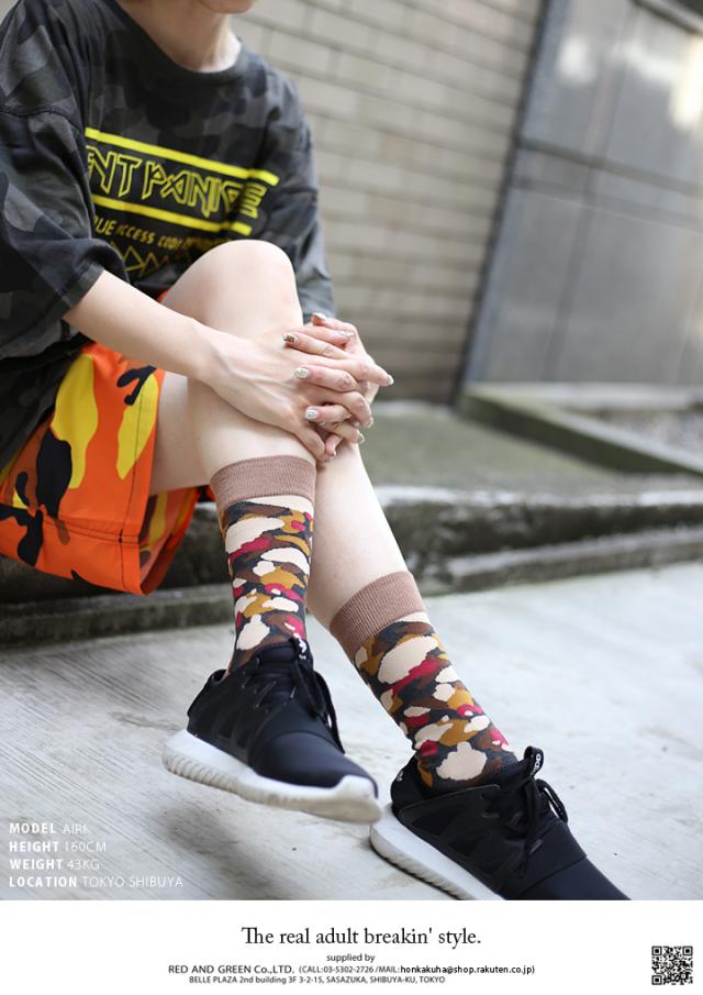 クラブノイズ Club No1z ソックス Cn So Th 008 メンズ レディース 靴下 くつした ミドル丈 カラー 柄 かっこいい おしゃれ くつ下 2の通販はau Pay マーケット 本格派大人のb系 スポーツ ストリート