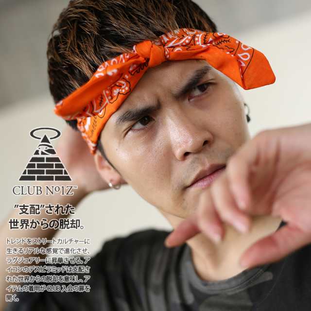 クラブノイズ Club No1z ヘアーバンド Cn Hr Ba 019 メンズ レディース ヘアバンド ヘッドバンド スポーツ バンダナ Bandana ペイズの通販はau Pay マーケット 本格派大人のb系 スポーツ ストリート