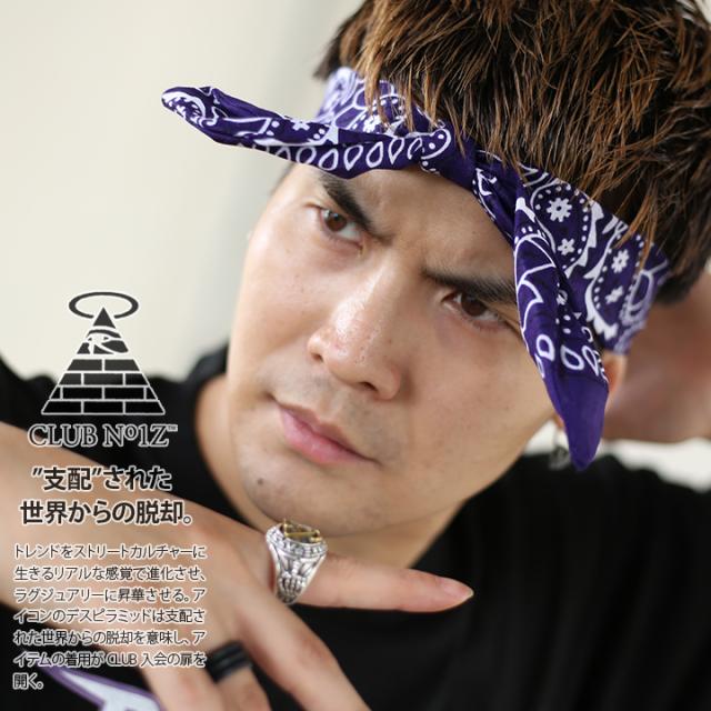 クラブノイズ Club No1z ヘアーバンド Cn Hr Ba 0 メンズ レディース ヘアバンド ヘッドバンド スポーツ バンダナ ペイズリー柄 伸の通販はau Pay マーケット 本格派大人のb系 スポーツ ストリート