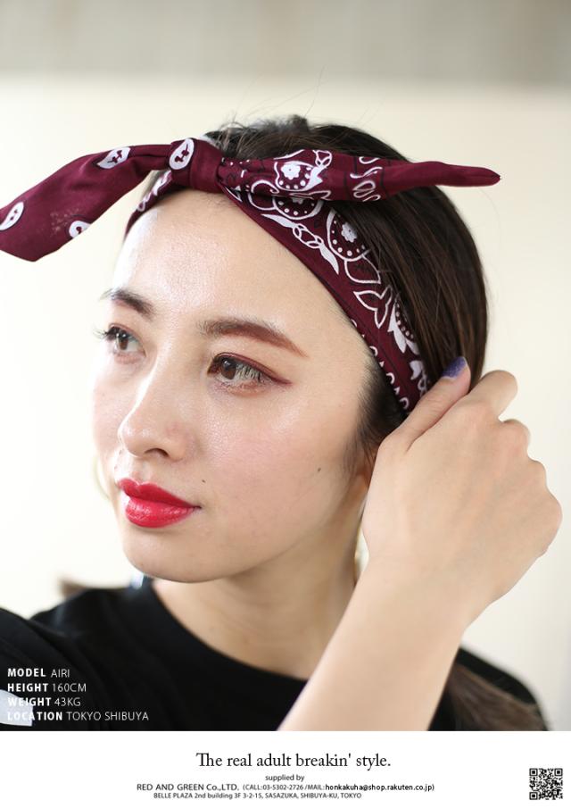 クラブノイズ Club No1z ヘアーバンド Cn Hr Ba 0 メンズ レディース ヘアバンド ヘッドバンド スポーツ バンダナ ペイズリー柄 伸の通販はau Pay マーケット 本格派大人のb系 スポーツ ストリート