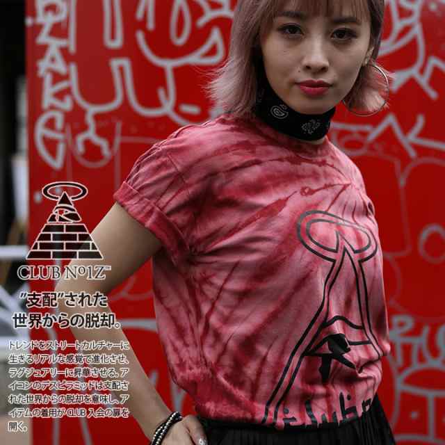 B系 ヒップホップ ストリート系 ファッション 服 メンズ レディース Tシャツ Cn Ts Ts 022 Dethpyramid Arabian Tiedye Red クラの通販はau Pay マーケット 本格派大人のb系 スポーツ ストリート