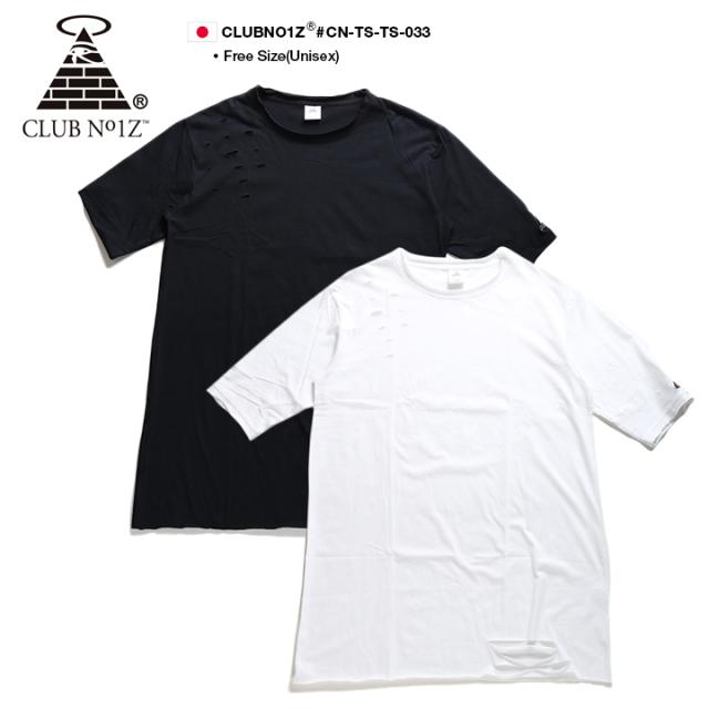 B系 ヒップホップ ストリート系 ファッション 服 Tシャツ Cn Ts Ts 033 クラブノイズ Club No1z 半袖 シンプル 無地 ロング丈 ロングの通販はau Pay マーケット 本格派大人のb系 スポーツ ストリート