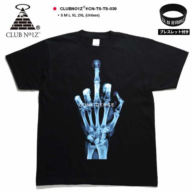 B系 ヒップホップ ストリート系 ファッション 服 メンズ レディース Tシャツ Cn Ts Ts 039 クラブノイズ Club No1z レントゲン ファの通販はau Pay マーケット 本格派大人のb系 スポーツ ストリート