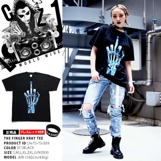 B系 ヒップホップ ストリート系 ファッション 服 メンズ レディース Tシャツ Cn Ts Ts 039 クラブノイズ Club No1z レントゲン ファの通販はau Pay マーケット 本格派大人のb系 スポーツ ストリート