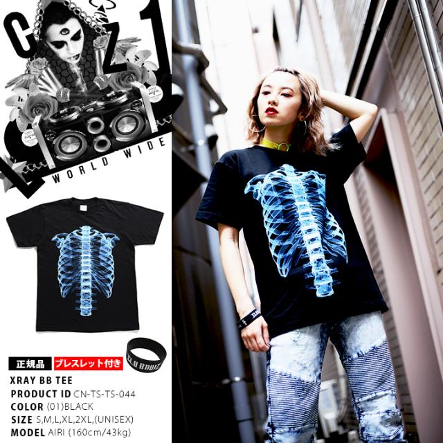 B系 ヒップホップ ストリート系 ファッション メンズ レディース Tシャツ Cn Ts Ts 044 クラブノイズ Club No1z 半袖 胸骨 スターナの通販はau Pay マーケット 本格派大人のb系 スポーツ ストリート