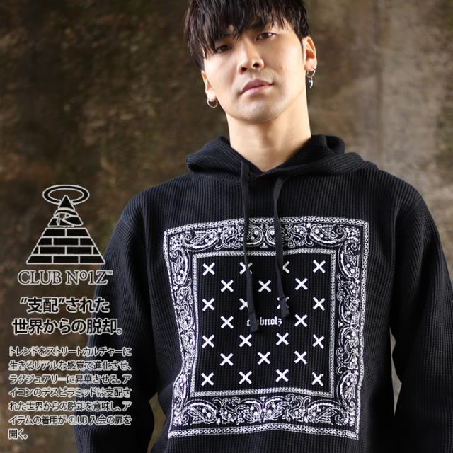 期間限定特価 ロンt ストリート系 メンズ レディース ストリートファッション 服 長袖tシャツ Cn Tl Lt 011 クラブノイズ Club Noの通販はau Pay マーケット 本格派大人のb系 Xl 零 Zero